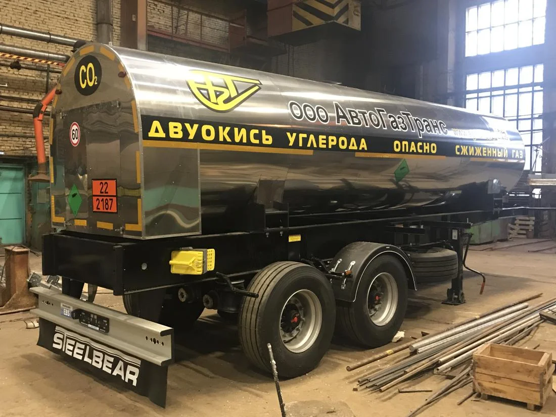 Фото оборудования: Полуприцеп-цистерна для транспортировки CO₂ ЦЖУ-10,0-2,0 — 2