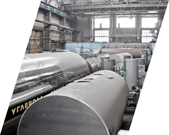 Комплексы CO₂ оборудования
