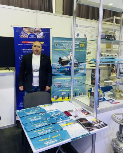 AvtoGazTrans LLC at the 16th specialized exhibition "Oil Production. Oil refining. Chemistry", Samara.