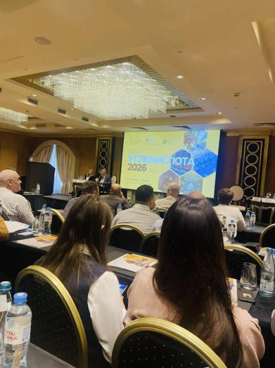 AvtoGazTrans LLC at the 5th International Conference "Carbon Dioxide 2026" in Moscow.