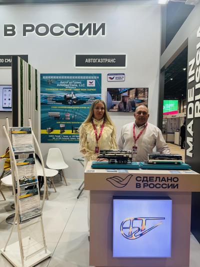AvtoGazTrans LLC is once again at the INNOPROM. Central Asia 2026 International Exhibition in Tashkent.
