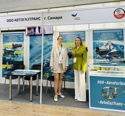 AvtoGazTrans LLC traditionally participated in the XXXV Anniversary International Forum "BEER-2026" in Sochi.
