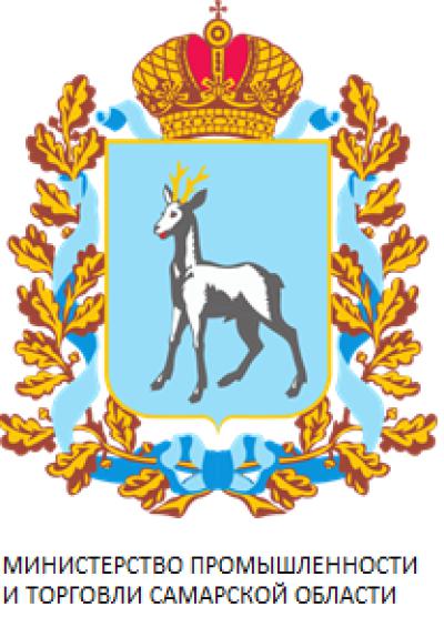 AvtoGazTrans LLC was awarded a Certificate of Honor from the Ministry of Industry and Trade of the Samara Region.