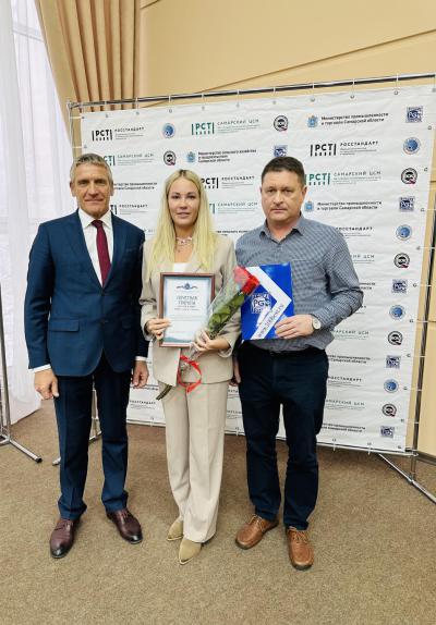 AvtoGazTrans LLC is the winner of the federal stage of the competition "100 best goods of Russia-2024"