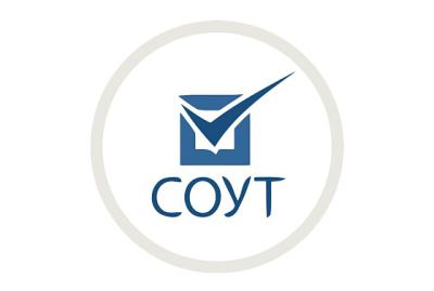 Data on the results of a special assessment of working conditions in AvtoGazTrans LLC