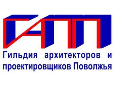 AvtoGazTrans LLC has passed the inspection of the SRO SOYUZ GAPP and has again confirmed compliance with the requirements.