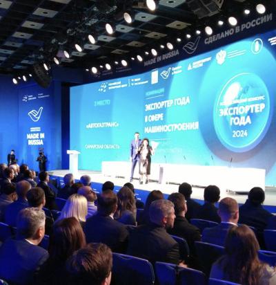 AvtoGazTrans LLC at the award ceremony for the Best exporters of the country!