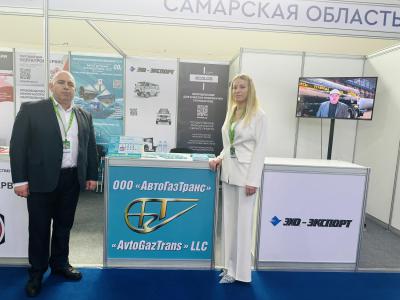 AvtoGazTrans LLC at the international exhibition INNOPROM: Central Asia - 2024 in Tashkent, Republic of Uzbekistan