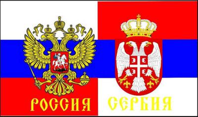 AvtoGazTrans LLC continues to develop partnerships with Serbia