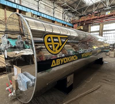Shipment of two storage tanks for liquid carbon dioxide RDKh-22.5-2.0 to the Republic of Belarus