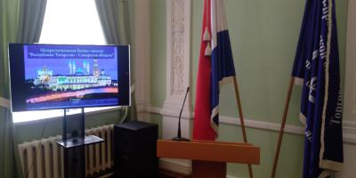 LLC "AvtoGazTrans" at the business forum "Days of the Republic of Tatarstan in the Samara Region"