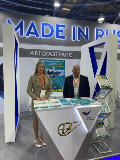 Specialists of AvtoGazTrans LLC at the international exhibition "OIL and GAS" KIOGE-2022 in Almaty, Kazakhstan